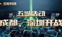 深圳周小姐最新爆料,揭秘某事件背后惊人真相