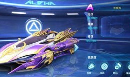 飞车女娲爆料视频大全最新,揭秘视频大全背后的精彩瞬间